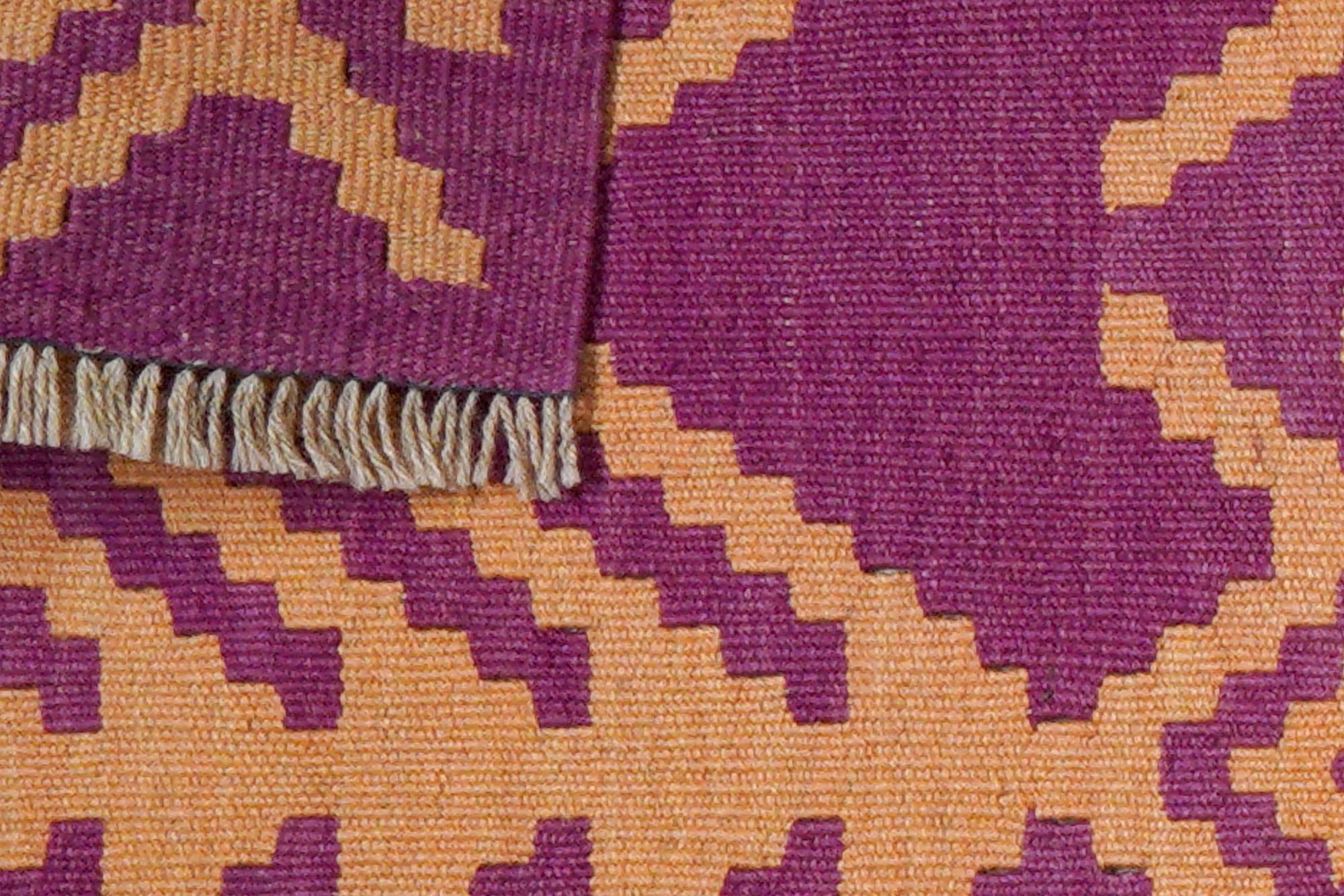 Tappeto Kilim Gashgai Lana Multicolore 4