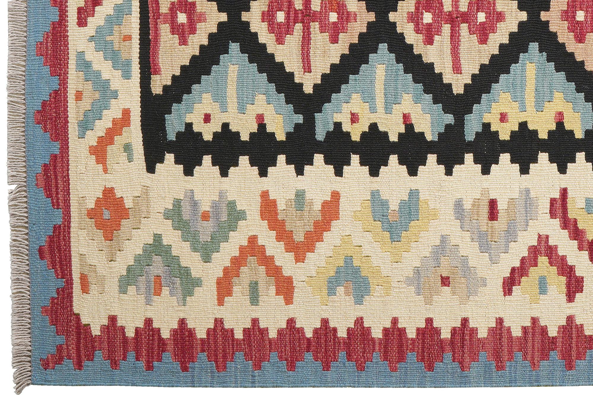 Kelim Gashgai Carpet Wool Black 1