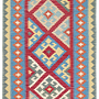 Kelim Gashgai Teppich Wolle Rot 0