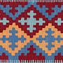 Tappeto Kilim Gashgai Lana Multicolore 3