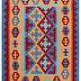 Tappeto Kilim Gashgai Lana Multicolore 0