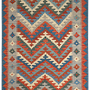 Kelim Gashgai Carpet Wool Multicolored 0