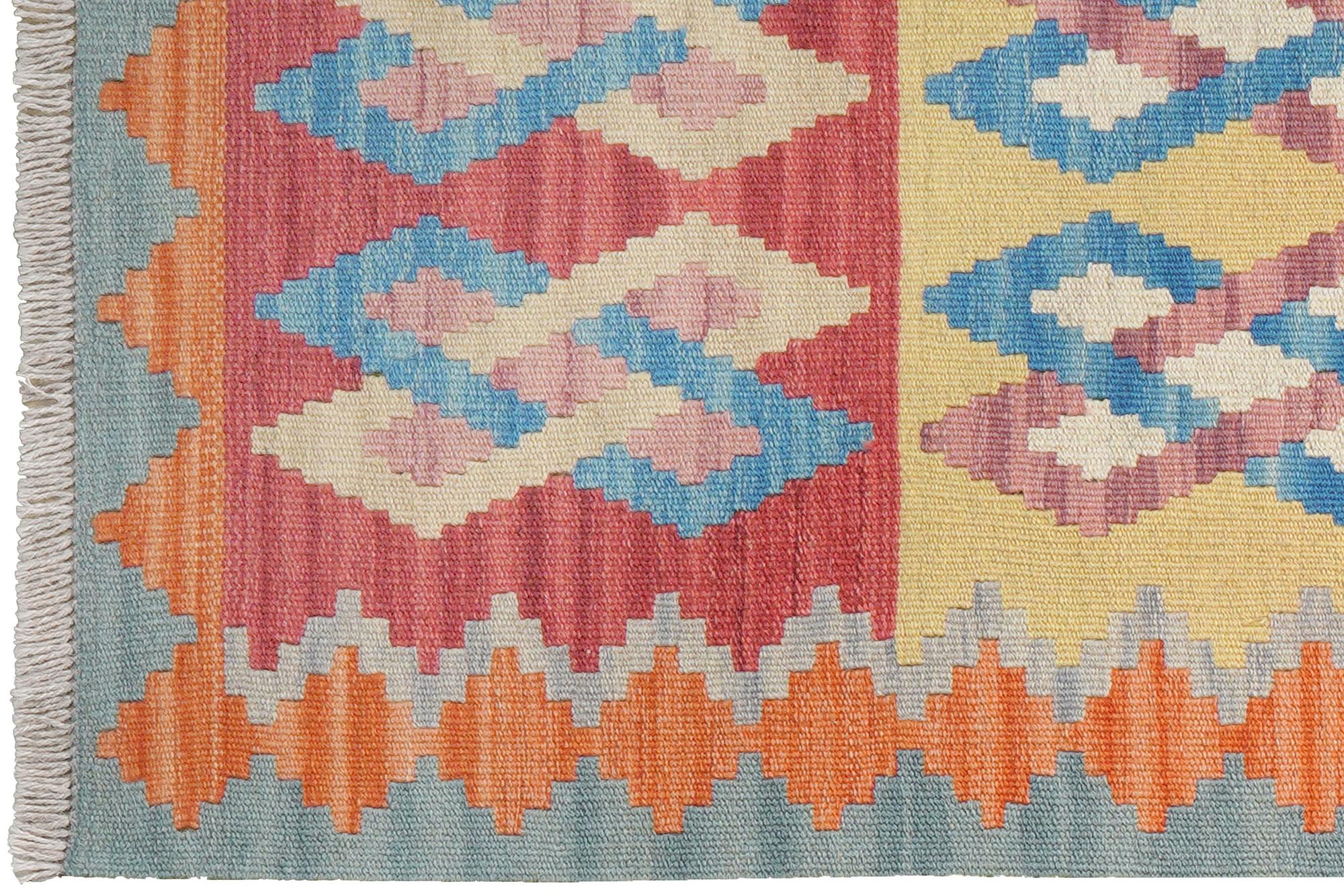Kelim Gashgai Carpet Wool Multicolored 1