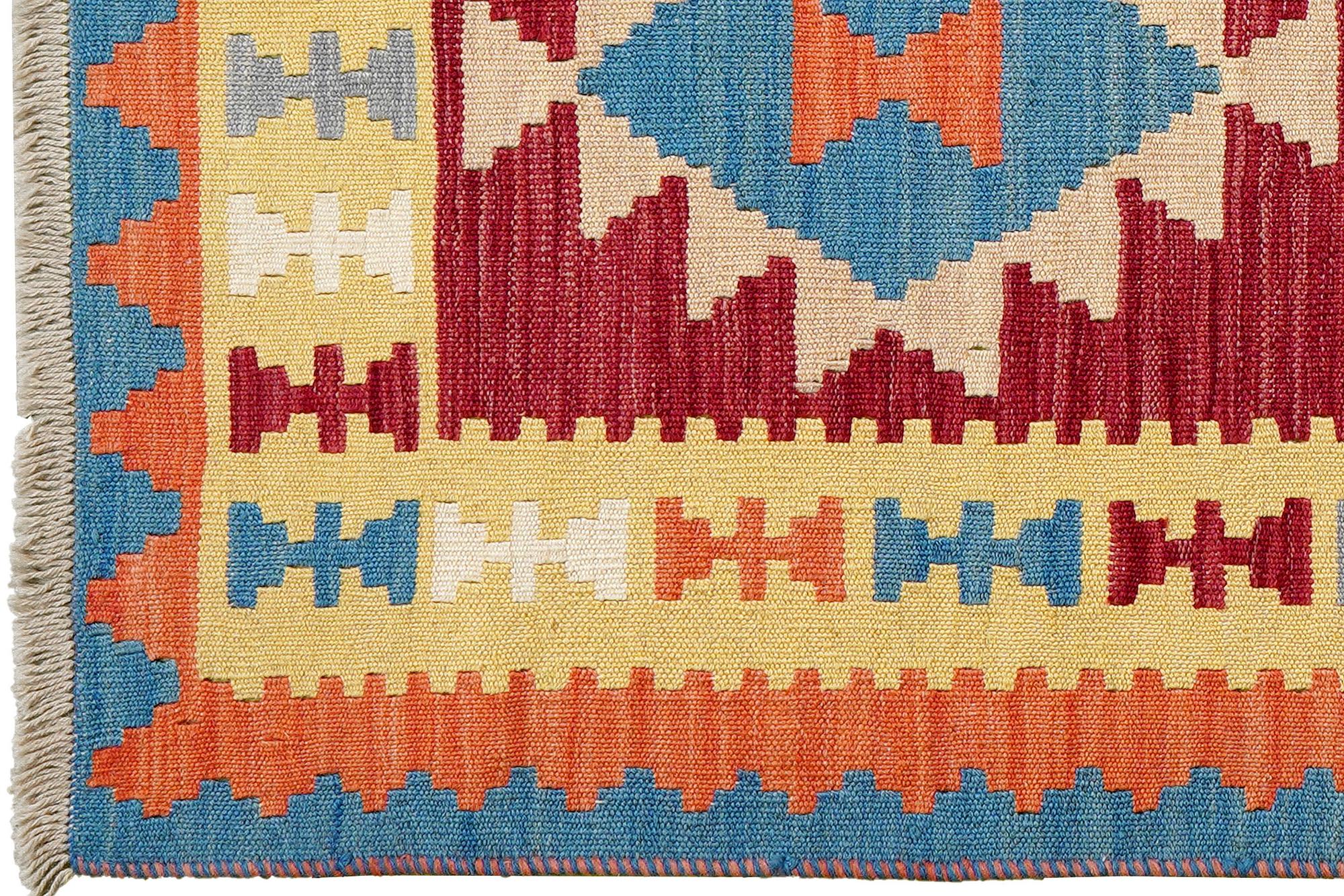 Kelim Gashgai Carpet Wool Multicolored 1