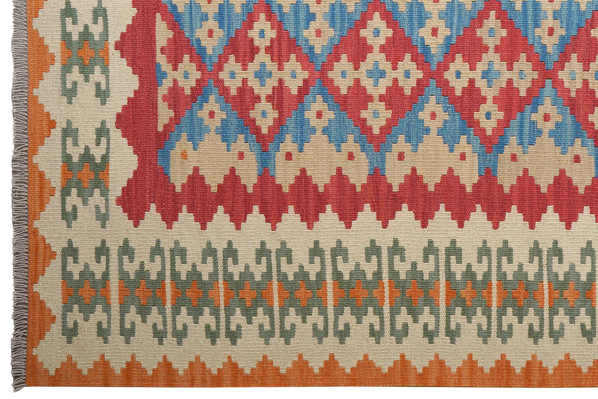 Kelim Gashgai Carpet Wool Red 1