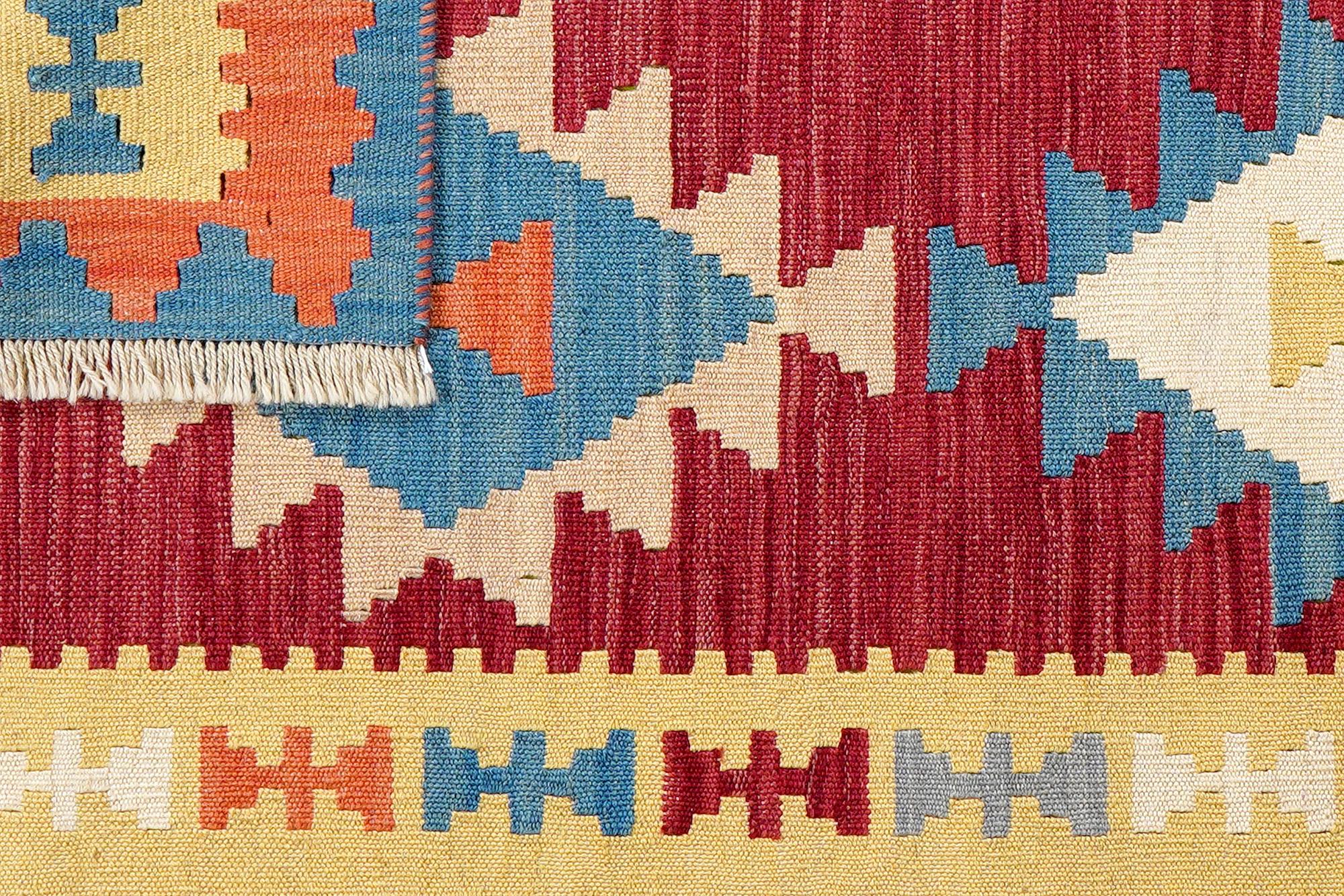 Kelim Gashgai Carpet Wool Multicolored 4