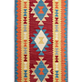 Kelim Gashgai Carpet Wool Multicolored 0