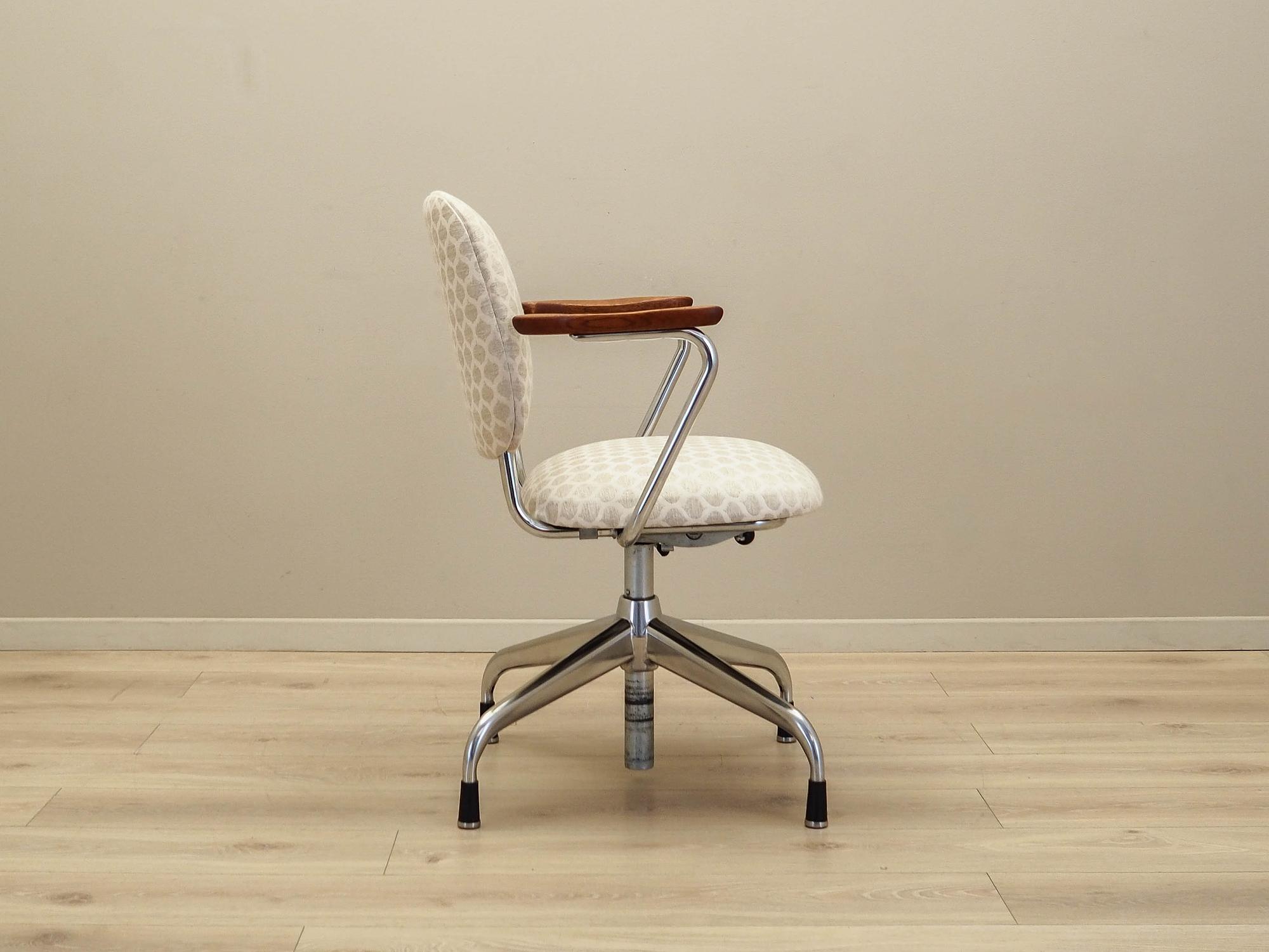 Drehstuhl Holz Metall Beige 1970er Jahre 6