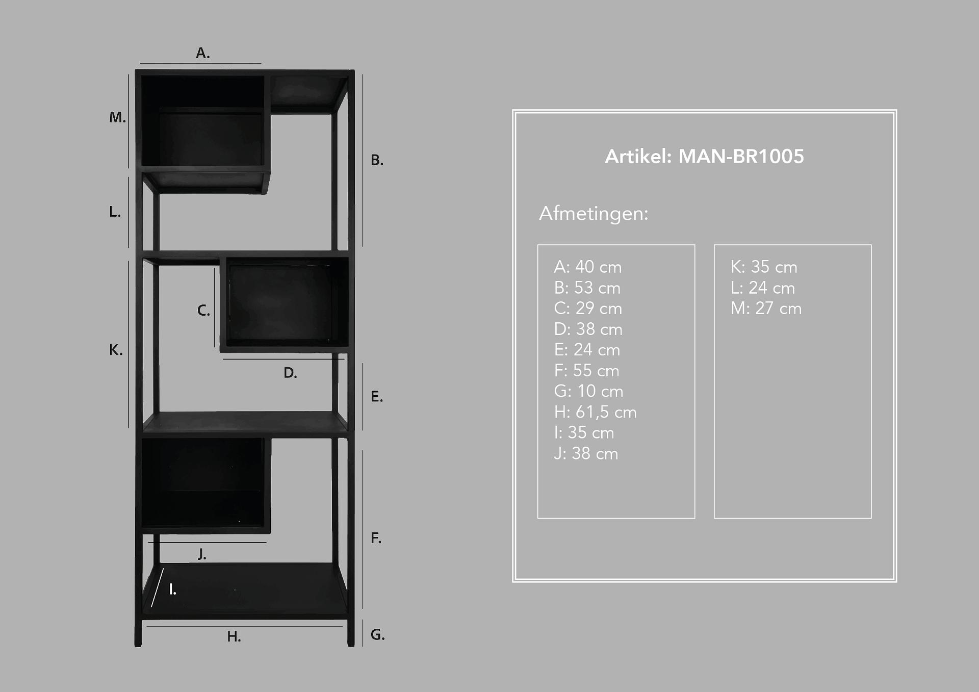 Manhattan Regal Metall Schwarz 5