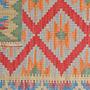Kilim Gashgai Lana Multicolore 4