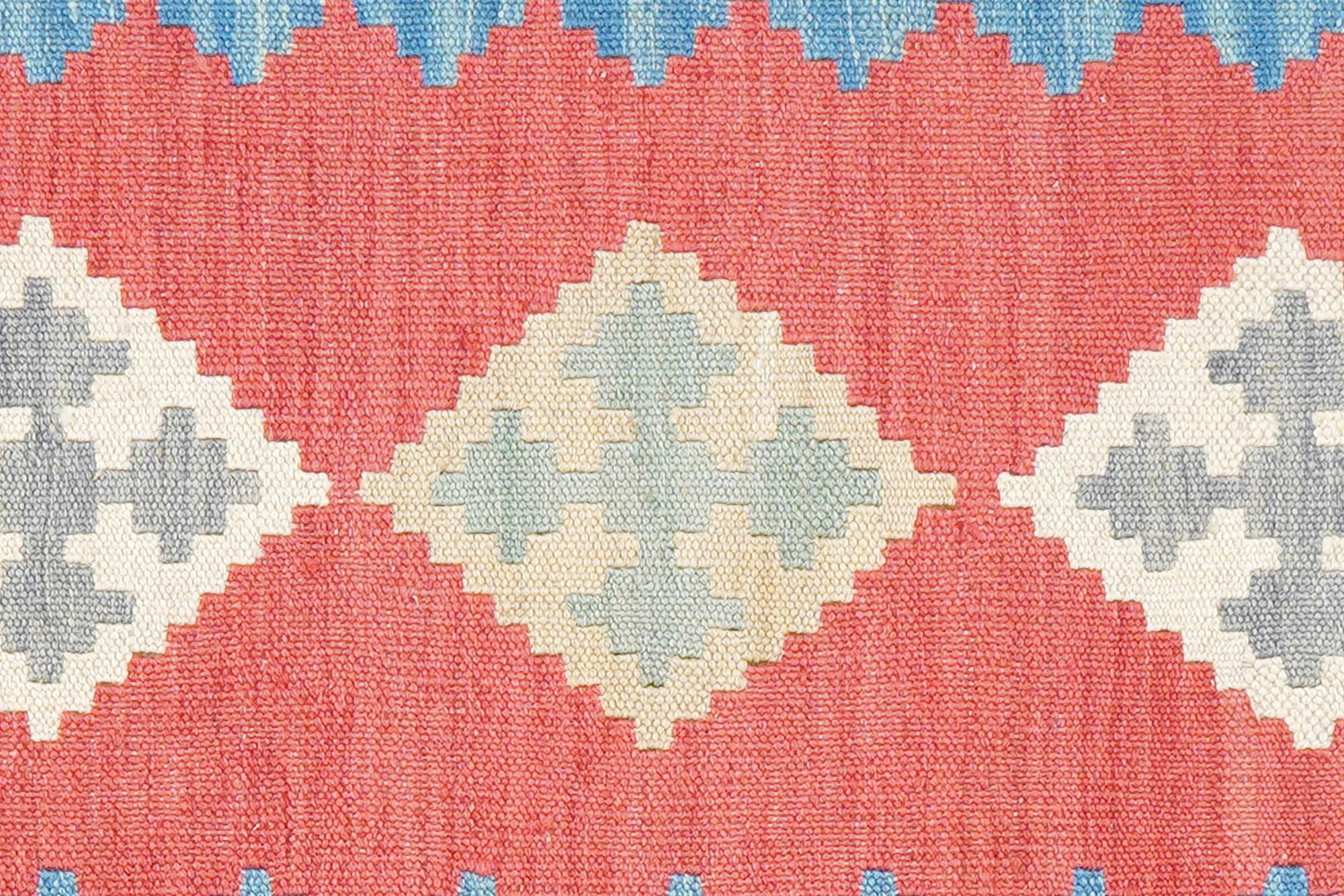 Kelim Gashgai Wool Multicolored 3