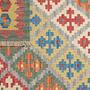Kelim Gashgai Wool Multicolored 4
