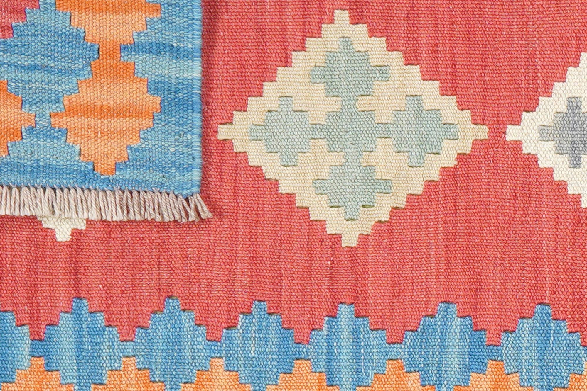 Kilim Gashgai lana multicolore 4