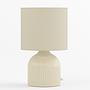 Uvaro Table Lamp 1-light Terry Ceramic Beige 3