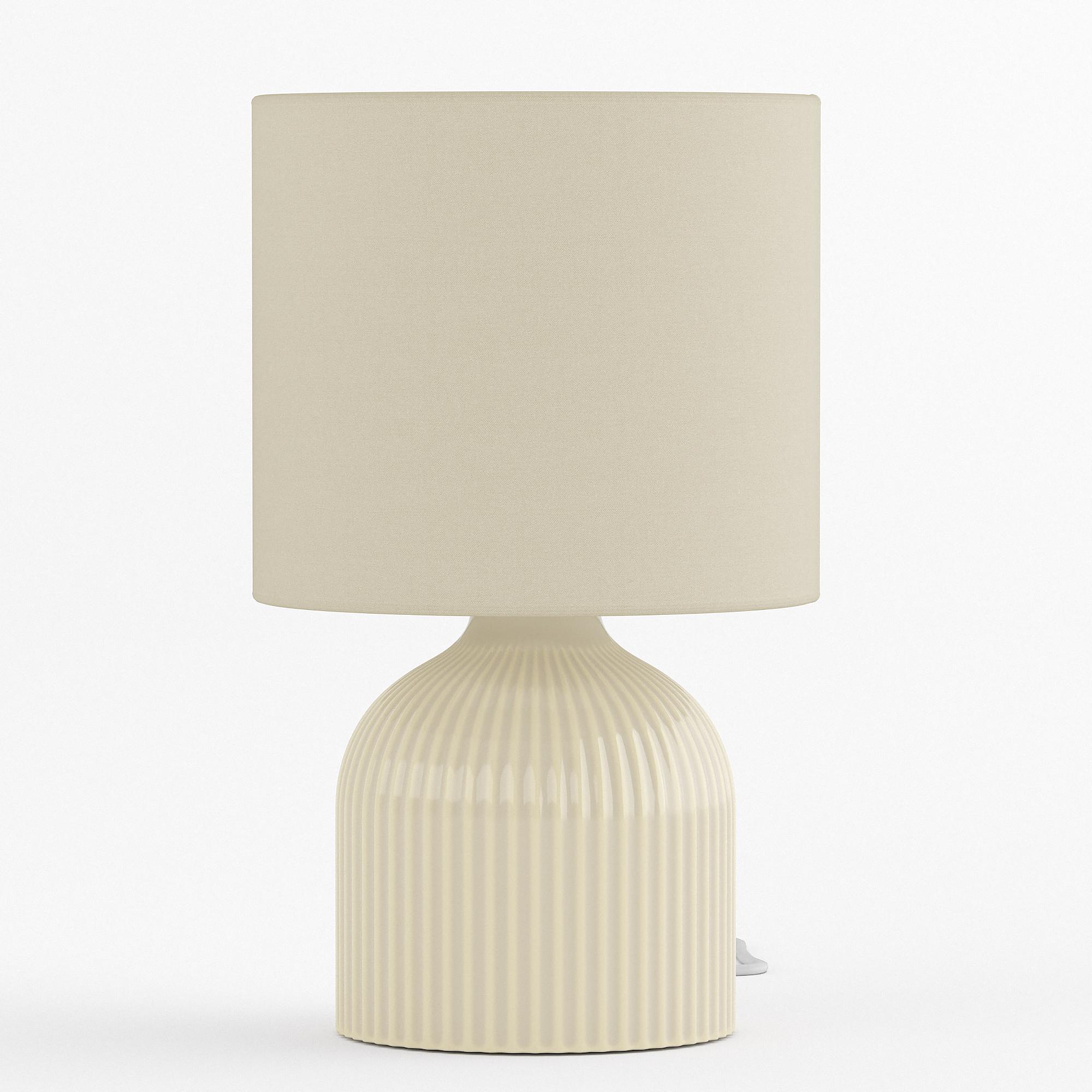 Uvaro Table Lamp 1-light Terry Ceramic Beige 3