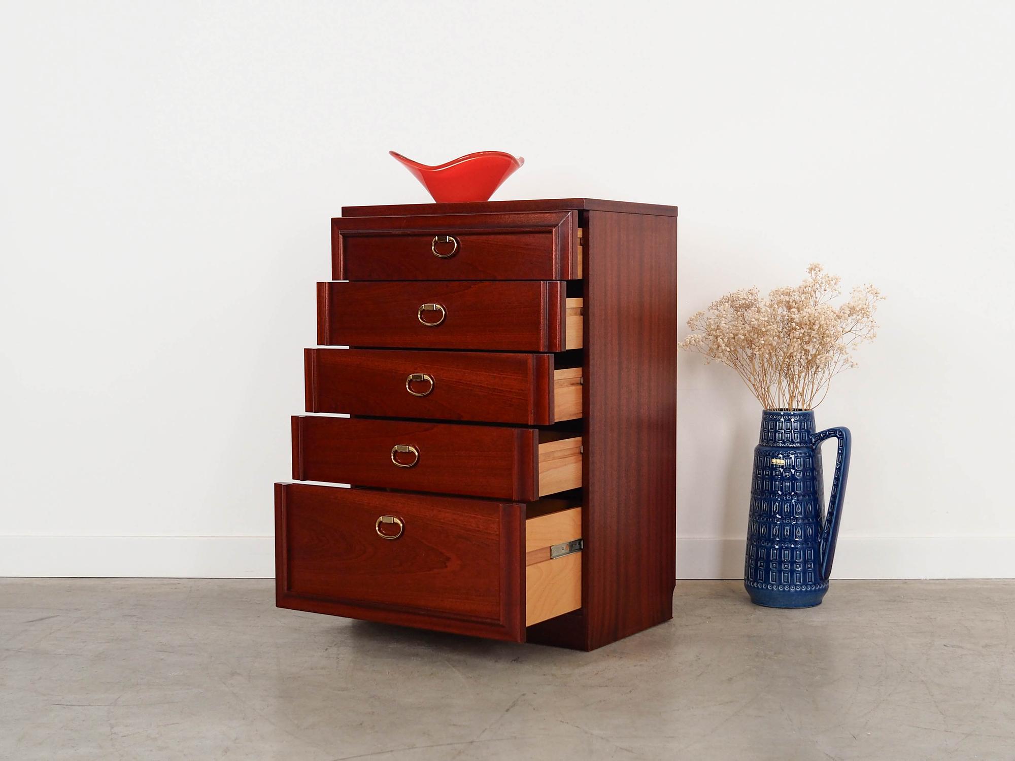 Mahogany Chest of Drawers 1980s 3