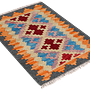 Kilim Gashgai Teppich Wolle Mehrfarbig 2