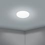 Ceiling light Battistona White 3