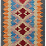 Kilim Gashgai Teppich Wolle Mehrfarbig 0