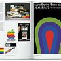 The History of Graphic Design. 45th Ed. 7