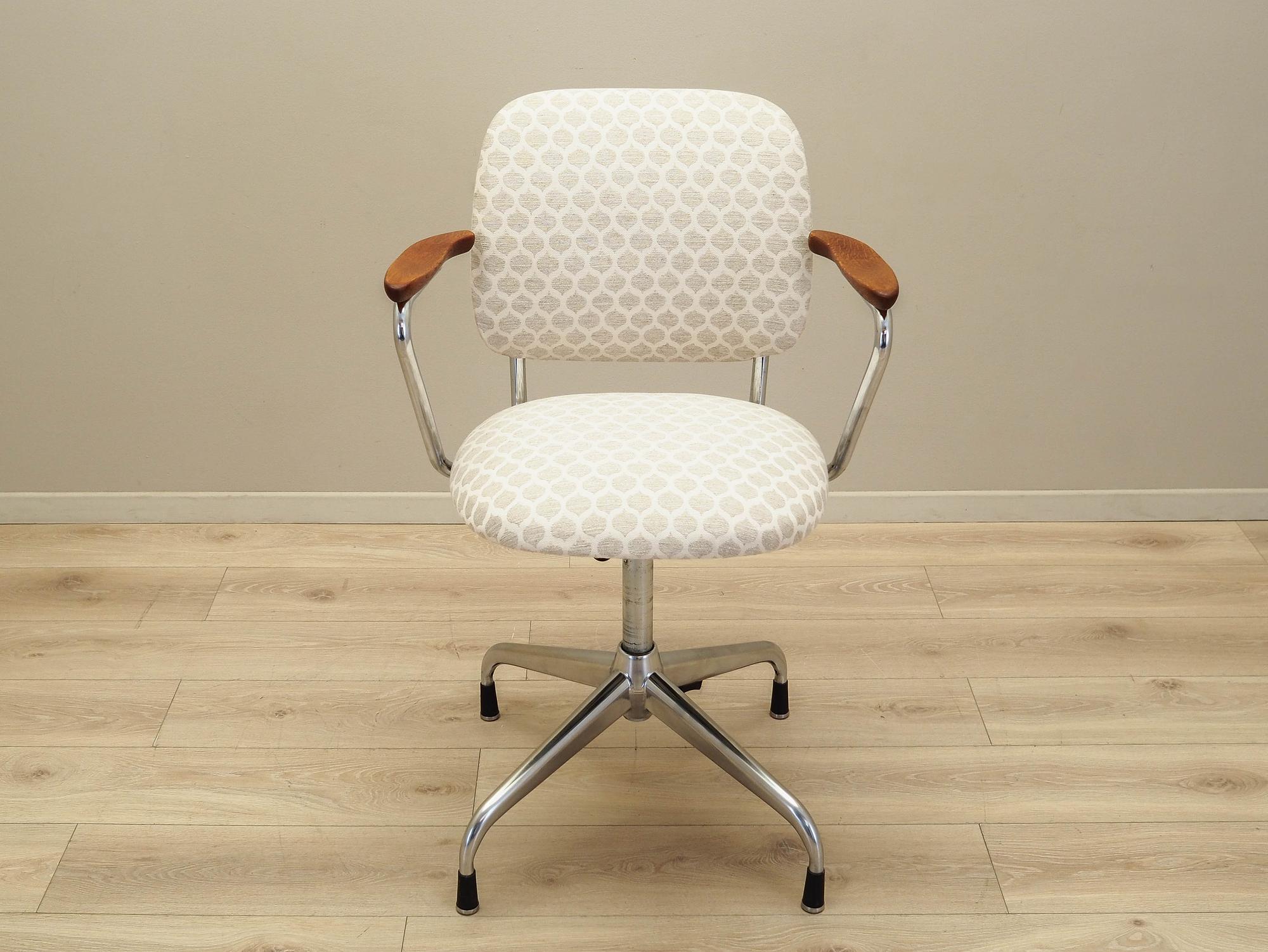 Drehstuhl Holz Metall Beige 1970er Jahre 9