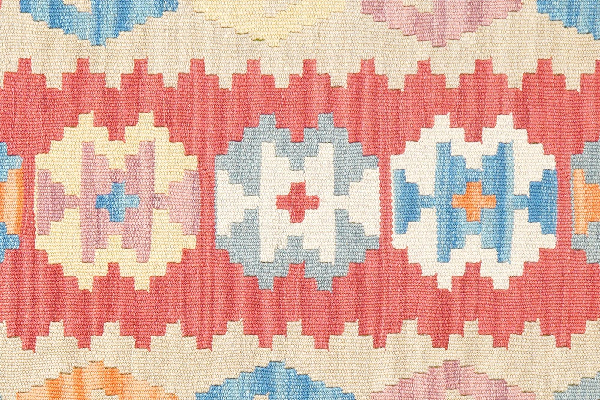 Kelim Gashgai Carpet Wool Red 3