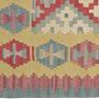 Kilim Gashgai Lana Multicolore 1