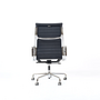 Eames EA119 Bürostuhl Textil Aluminium Schwarz  2