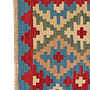 Kilim Gashgai Teppich Wolle Mehrfarbig 1