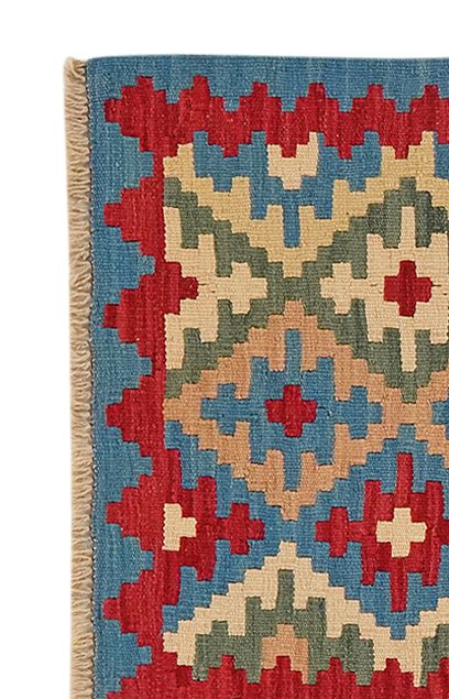 Kilim Gashgai Teppich Wolle Mehrfarbig 1
