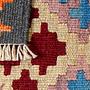 Kilim Gashgai Teppich Wolle Mehrfarbig 4