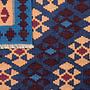 Kelim Gashgai Wool Multicolored 4