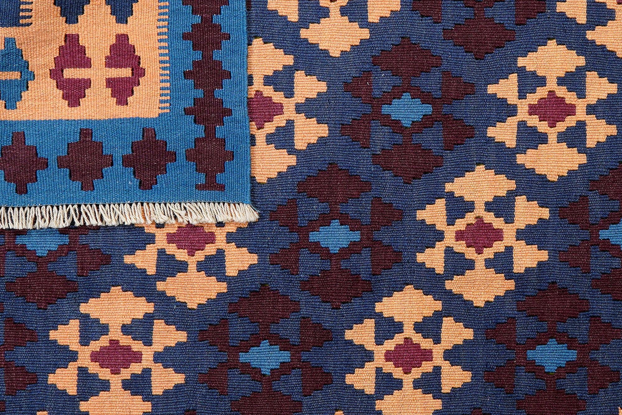 Kelim Gashgai Wool Multicolored 4