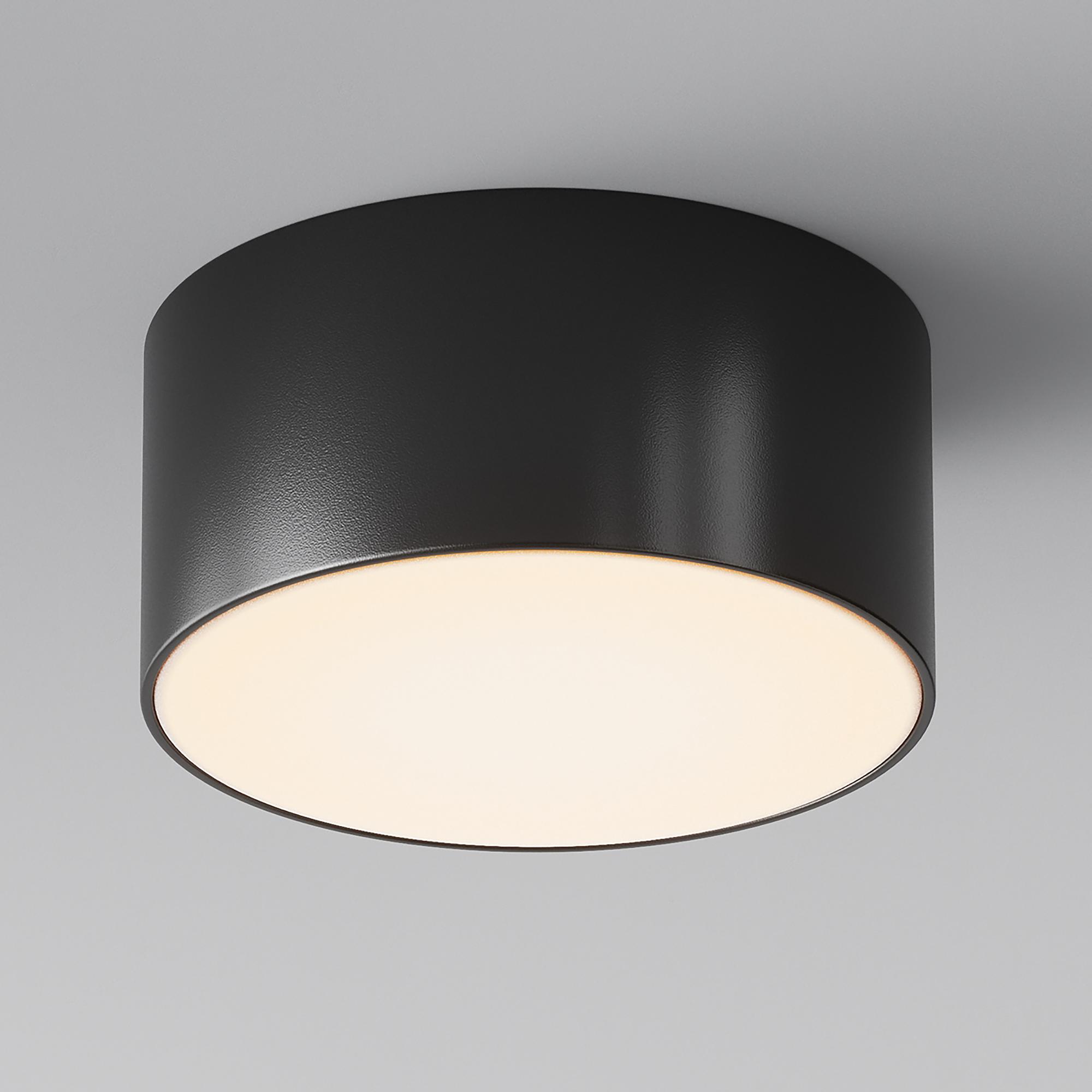 Zon LED-Deckenleuchte1-Flammig Acrylglas Aluminium Schwarz 0