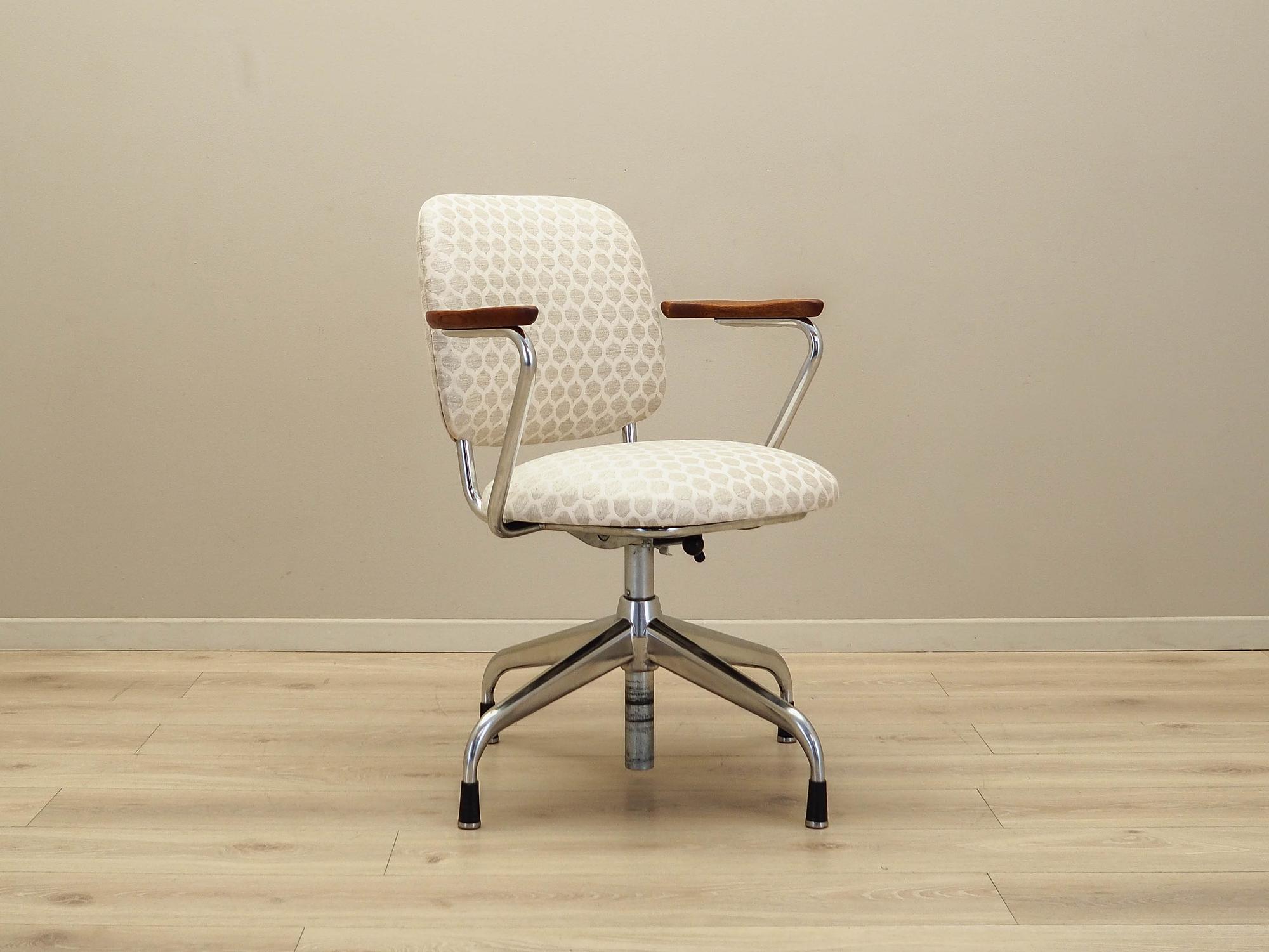 Drehstuhl Holz Metall Beige 1970er Jahre 7