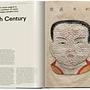 A History of Visual Knowledge from the 15th Century to Today 3