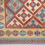 Kelim Gashgai Wool Multicolored 1