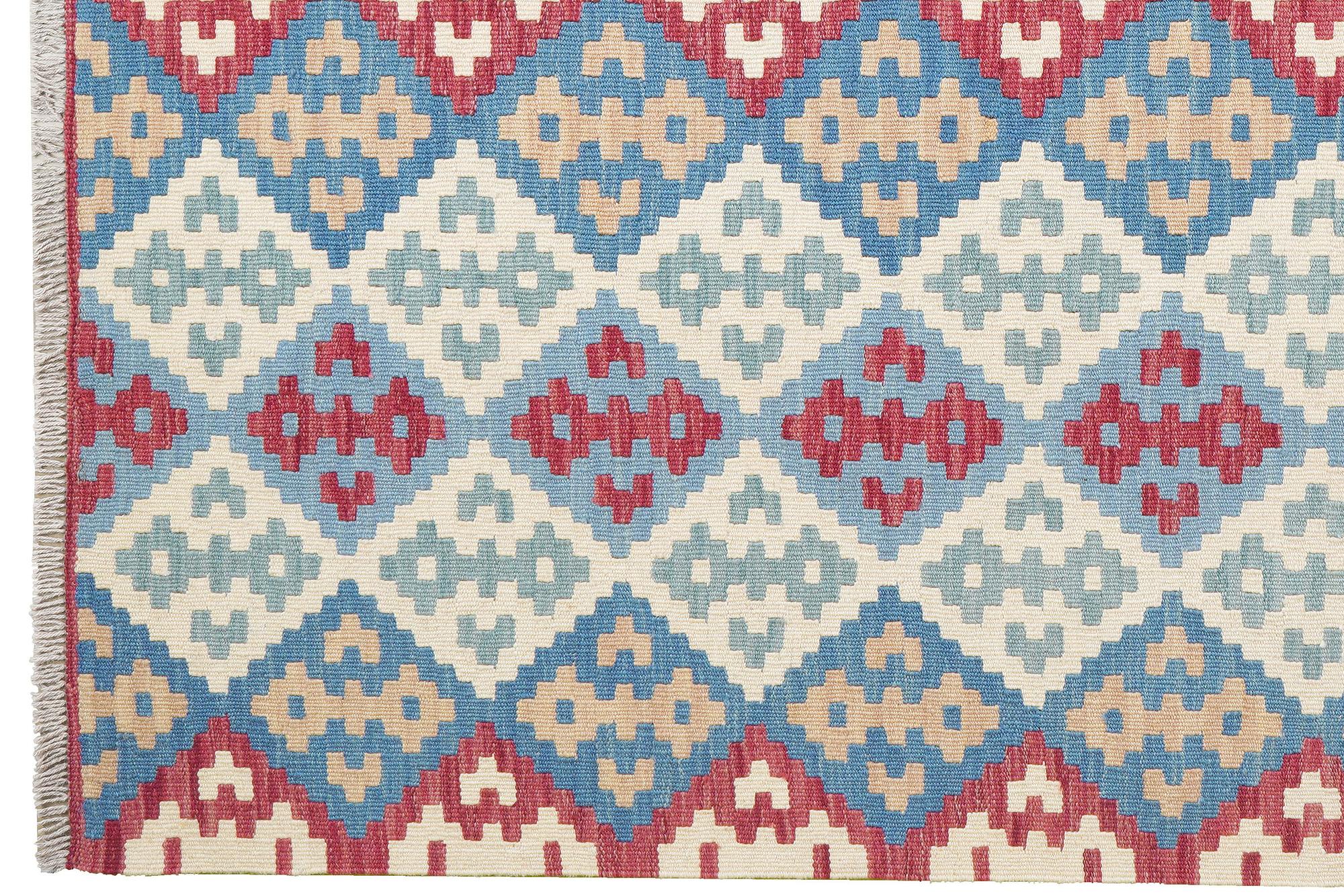 Kelim Gashgai Wool Multicolored 1