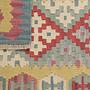 Kilim Gashgai Lana Multicolore 4