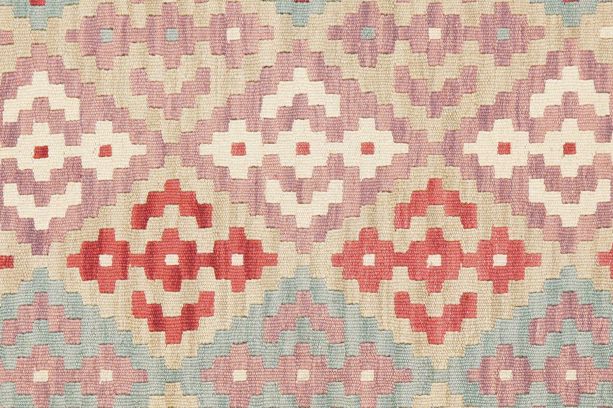 Carpet Gashgai Wool Multicolor 5