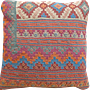Carpet Pillow Wool Cotton Multicolored 0
