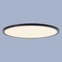 1-flame LED ceiling light Plastic Black 0