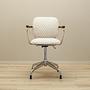 Drehstuhl Holz Metall Beige 1970er Jahre 8