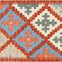 Tappeto Kilim Gashgai Lana Rosso 3