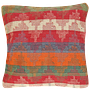 Kelim Pillow Wool Multicolor 3