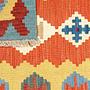 Short pile rug Kilim Virgin wool Red Yellow 4