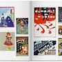The History of Graphic Design. Vol. 1. 1890–1959 2