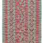 Kilim Gashgai Teppich Mehrfarbig 0