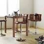 Barhocker Kunstleder Chrom Antikbraun 7