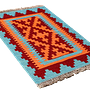 Kilim Gashgai Teppich Mehrfarbig 2